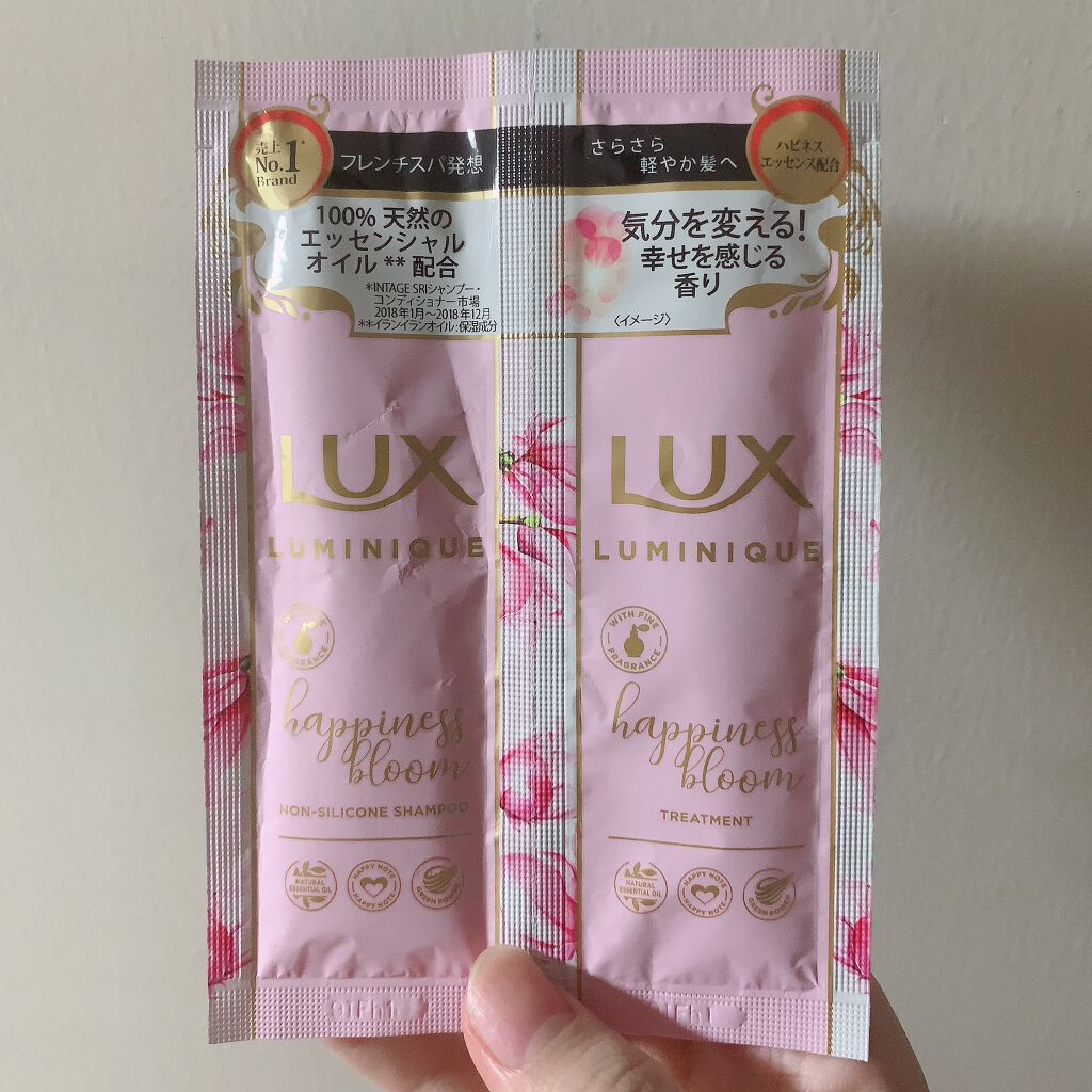ルミニーク ハピネスブルーム シャンプー/トリートメント/LUX/市販シャンプーを使ったクチコミ(1枚目)