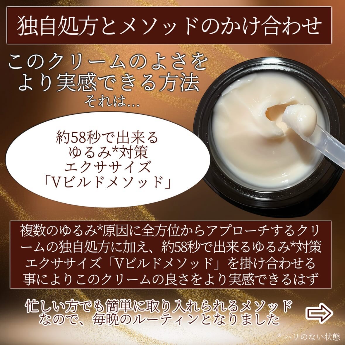 utakatanokoiさま専用トータルV ファーミングクリームつけかえ用50g エリクシール トータルV ファーミングクリーム つけかえ用 ( 50g