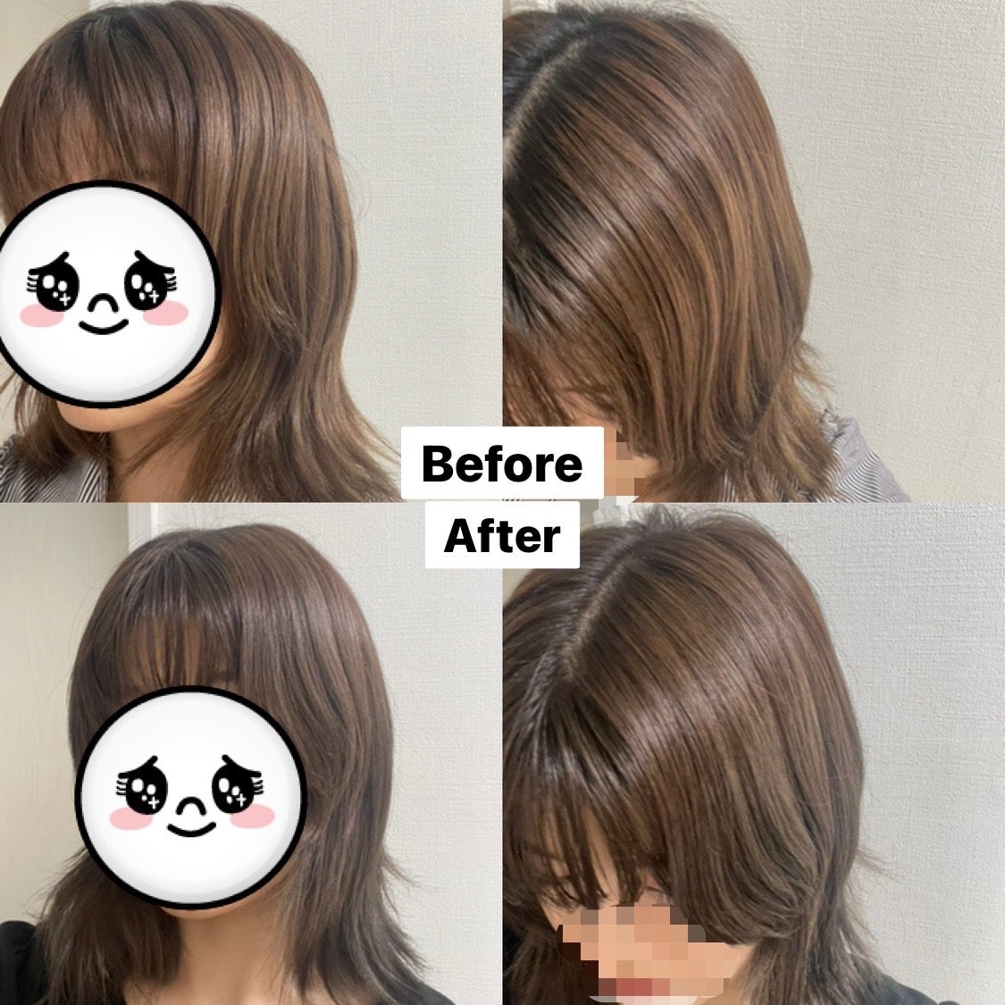 ホイップヘアカラー/ビューティラボ/ヘアカラーを使ったクチコミ(2枚目)