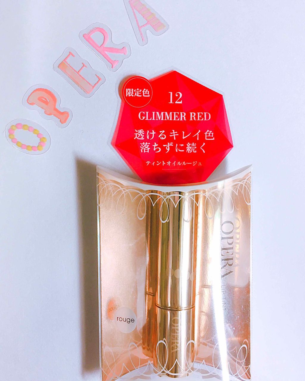 オペラ リップティント N/OPERA/リップティントを使ったクチコミ（1枚目）