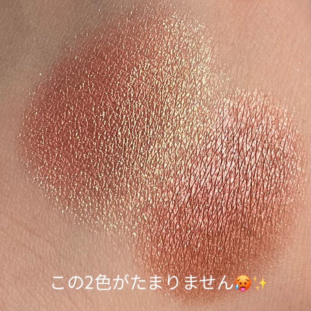 シティミニパレット/MAYBELLINE NEW YORK/アイシャドウパレットを使ったクチコミ(4枚目)