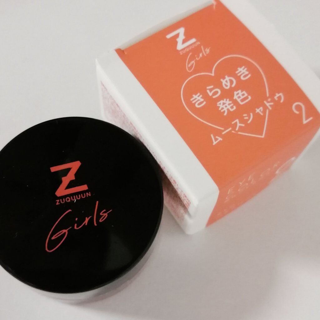 ムースアイシャドウ/ZUQUUUN GIRLS/ジェル・クリームアイシャドウを使ったクチコミ(2枚目)