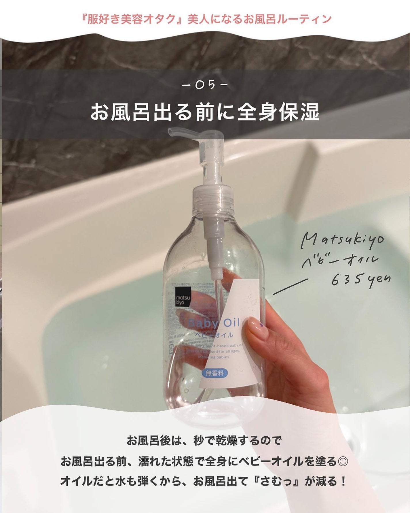 パドル ブラシ/AVEDA/ヘアブラシを使ったクチコミ(6枚目)