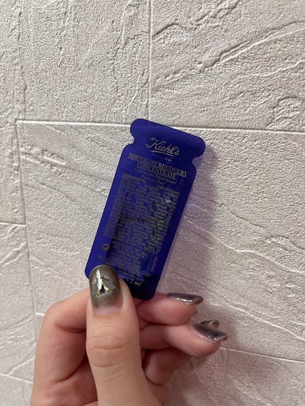 キールズ ミッドナイトボタニカル コンセントレート/Kiehl's/フェイスオイルを使ったクチコミ(2枚目)