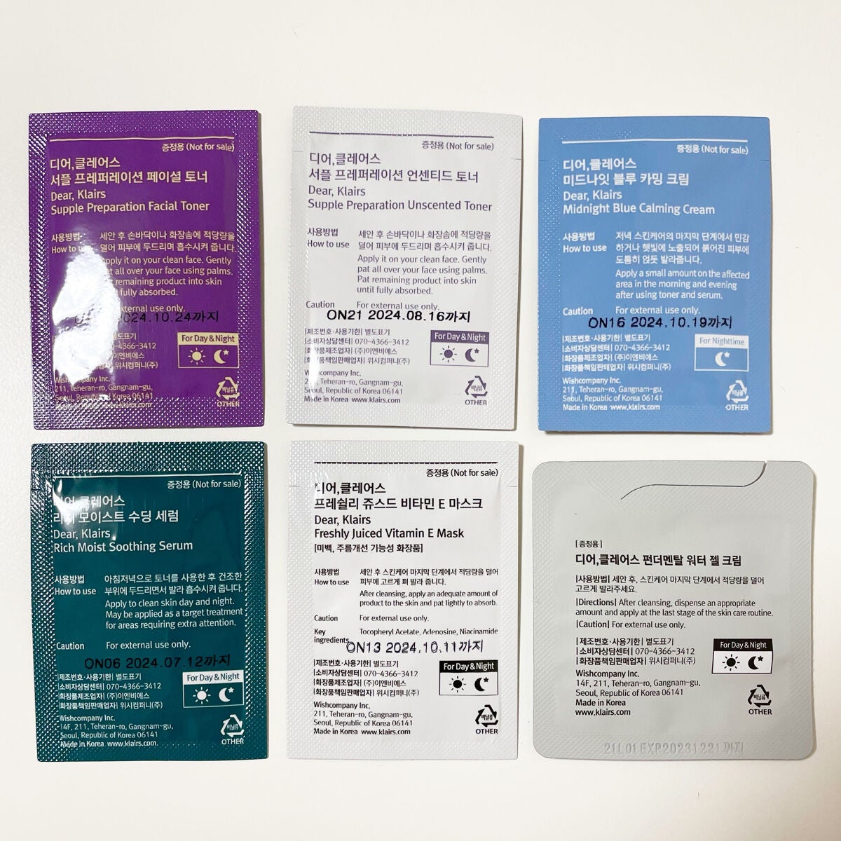 サプルプレパレーションアンセンテッドトナー(180ml)/Klairs/化粧水を使ったクチコミ(3枚目)