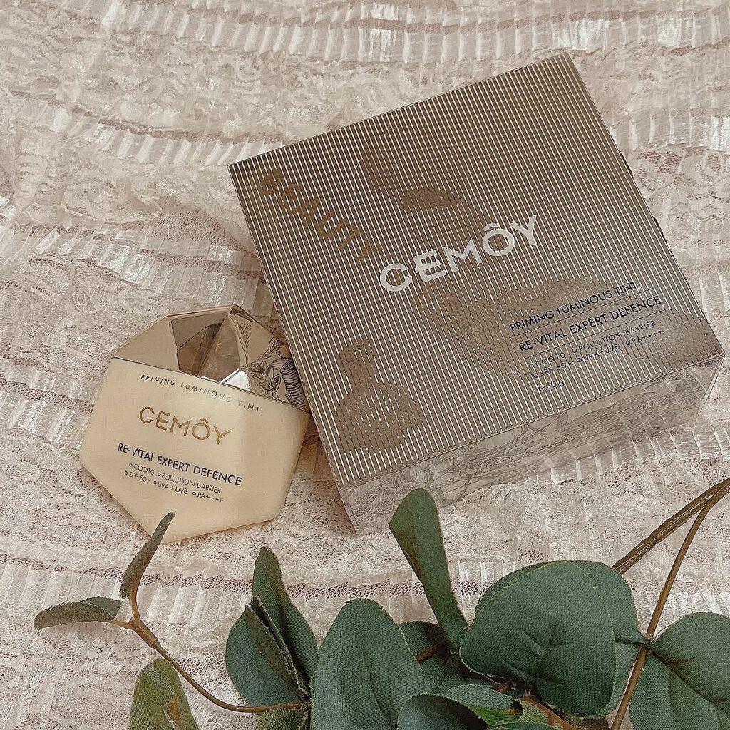 エキスパート ディフェンス/CEMOY/日焼け止めクリームを使ったクチコミ（3枚目）