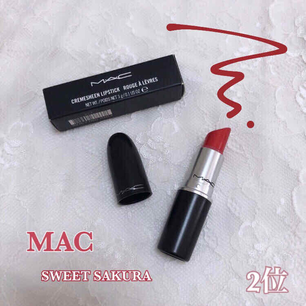 【旧】ディオール アディクト リップ マキシマイザー/Dior/リップグロスを使ったクチコミ（3枚目）