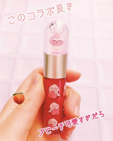 THE FACE SHOPからカカオフレンズ フードライアン&アピーチ ブロッサムティントが出ました

▽価格
1000円以上

▽キャラクター
ライアン
アピーチ

▽色
二色　写真の通り

▽塗った