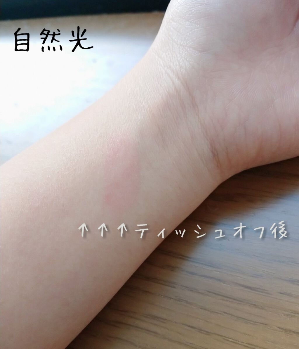 リップケアオイル/excel/リップグロスを使ったクチコミ(3枚目)