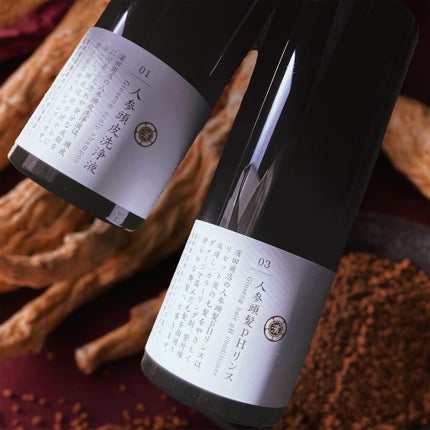 頭皮シャンプー/ブランエトワール/シャンプー・コンディショナーを使ったクチコミ(3枚目)