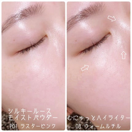 クイックラッシュカーラー/キャンメイク/マスカラ下地を使ったクチコミ(8枚目)