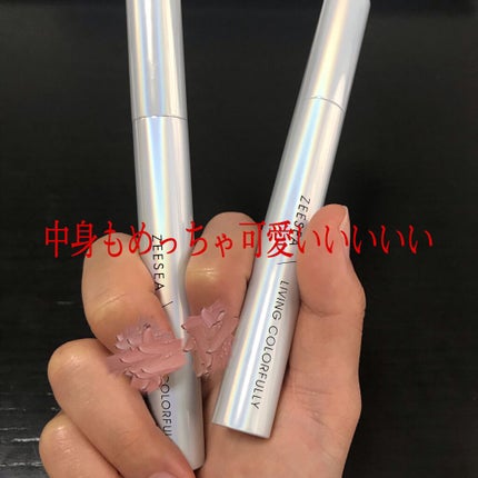 ダイヤモンドシリーズ カラーマスカラ/ZEESEA/マスカラを使ったクチコミ(3枚目)