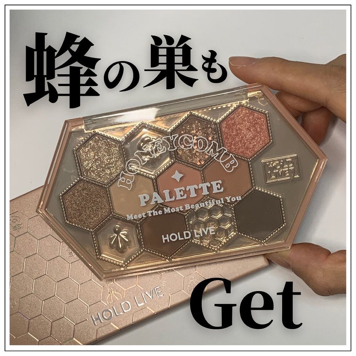 こっすん on LIPS 「【大丈夫そ?】最近のちょっと不安な買い物第1位🏆笑ましてやQo..」(5枚目)