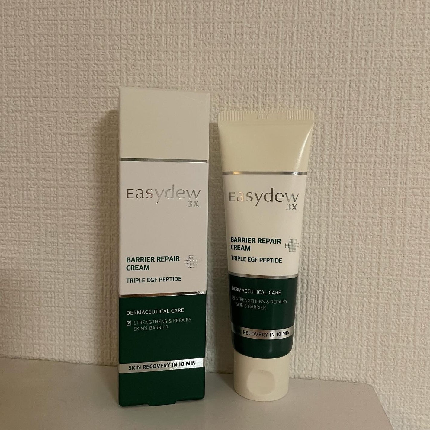 バリアリペアクリーム/Easydew/フェイスクリームを使ったクチコミ(2枚目)