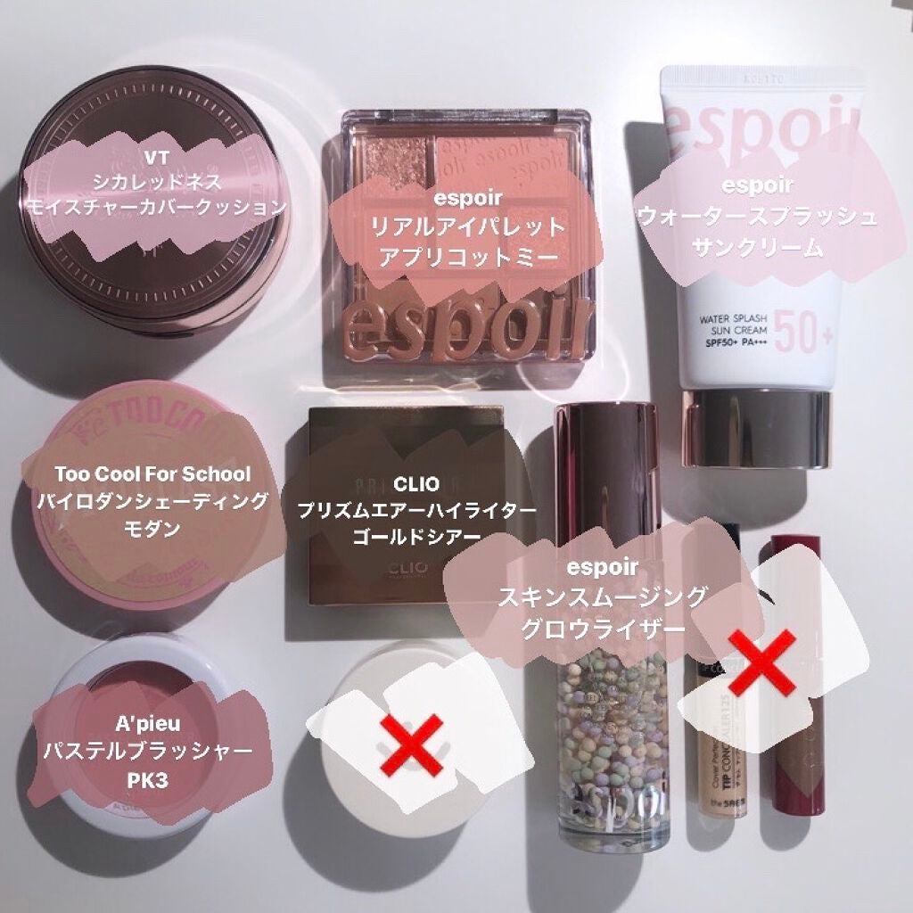 アートクラスバイロダン シェーディング/too cool for school/シェーディングを使ったクチコミ(2枚目)