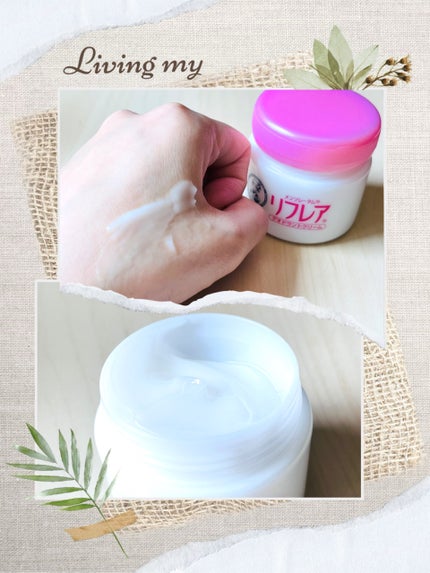 メンソレータム リフレア デオドラントクリーム/リフレア/デオドラント・制汗剤を使ったクチコミ(2枚目)