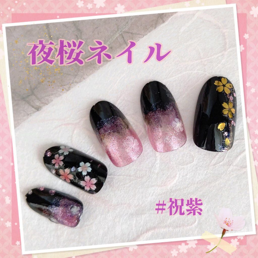 ネイル エナメル/ちふれ/マニキュアを使ったクチコミ(1枚目)