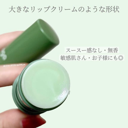 シカスージングスティック/TAGA/フェイスバームを使ったクチコミ(3枚目)