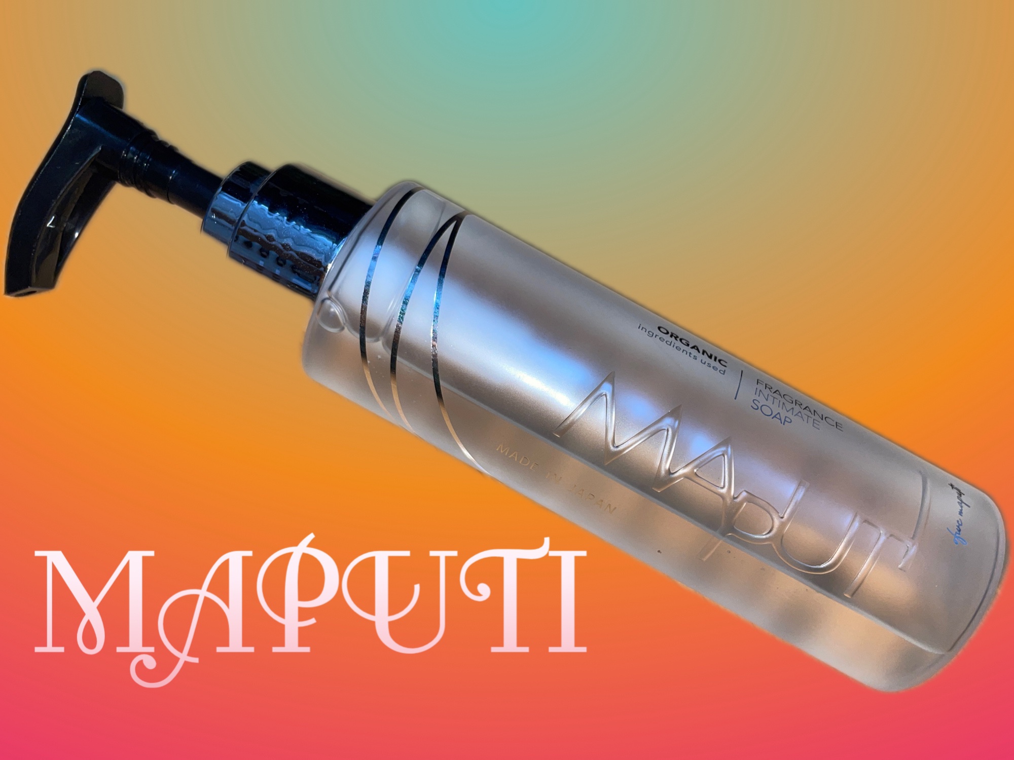 オーガニックフレグランスインティメイトソープ MAPUTI/MAPUTI/デリケートゾーンケアを使ったクチコミ（1枚目）