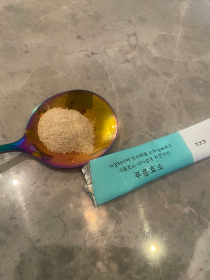 プルム酵素/PRUMWELLNESS/健康サプリメントを使ったクチコミ(5枚目)