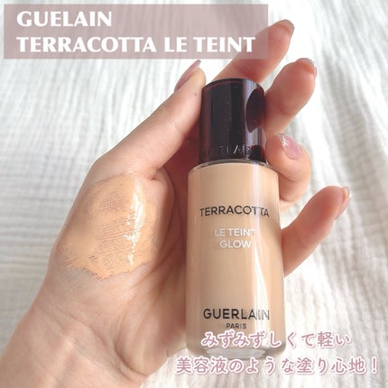 テラコッタ フルイド グロウ/GUERLAIN/リキッドファンデーションを使ったクチコミ(2枚目)