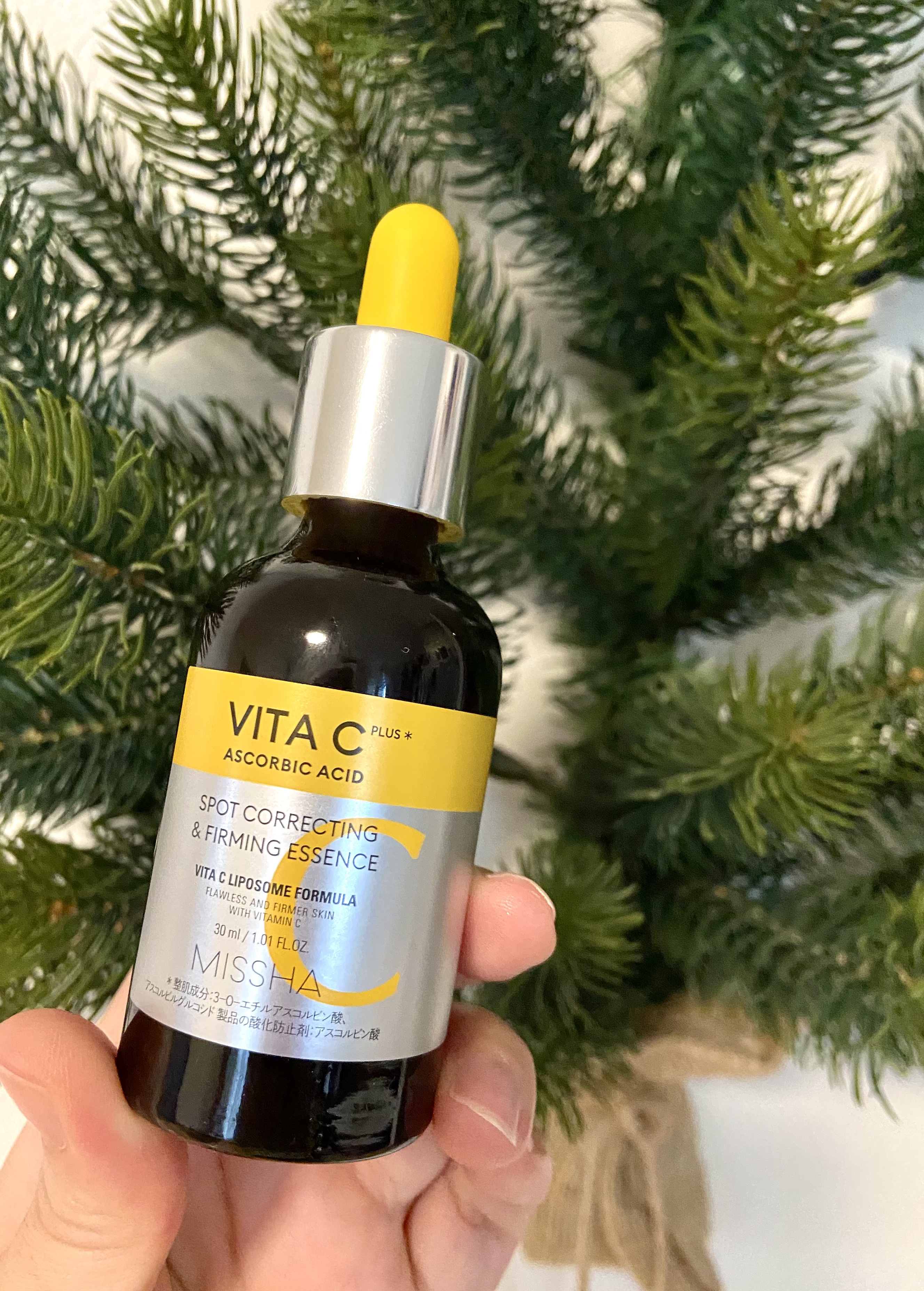 ミシャ ビタシープラス 美容液【日本処方】/MISSHA/美容液を使ったクチコミ（1枚目）