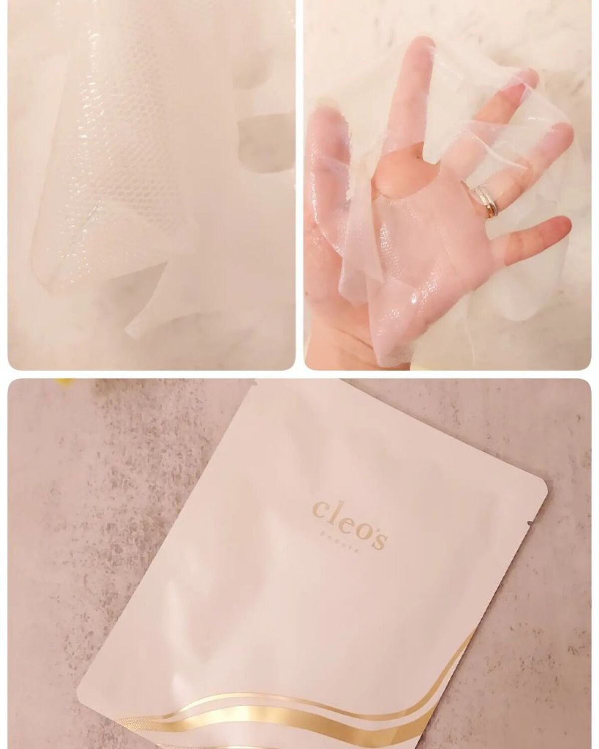 バイオセルロースフェイスマスク/Cleo's Beauté/シートマスク・パックを使ったクチコミ(4枚目)