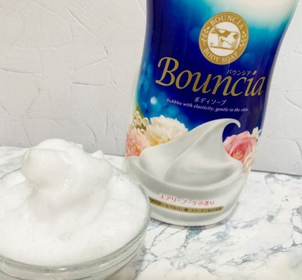 バウンシア ボディソープ エアリーブーケの香り/Bouncia/ボディソープを使ったクチコミ(4枚目)