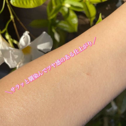 マルチ美容オイル/Page./その他を使ったクチコミ(5枚目)