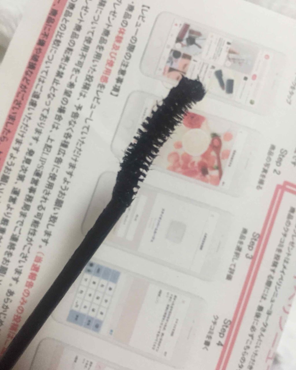 ラッシュニスタ N/MAYBELLINE NEW YORK/マスカラを使ったクチコミ（2枚目）