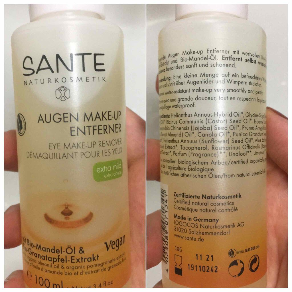 アイメイクアップリムーバー/SANTE/ポイントメイクリムーバーを使ったクチコミ(1枚目)