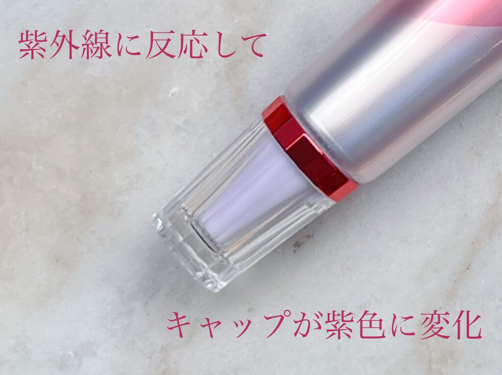 D-UVクリア ホワイトソリューション/アスタリフト/日焼け止めクリームを使ったクチコミ（2枚目）