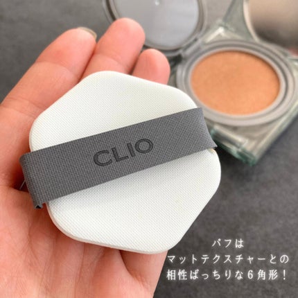クリオ キル カバー スキン フィクサー クッション/CLIO/クッションファンデーションを使ったクチコミ(8枚目)