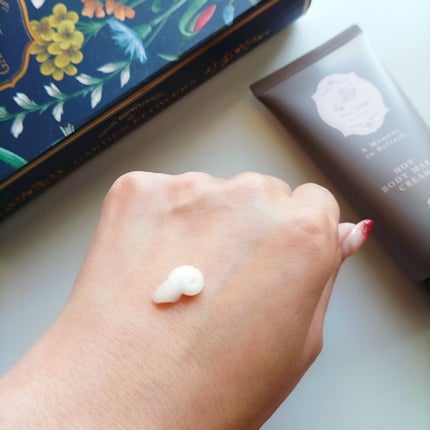 BIBIDAY TEA TIME ホットボディメイククリーム アールグレイの香り/BIBIDAY/ボディクリームを使ったクチコミ(2枚目)