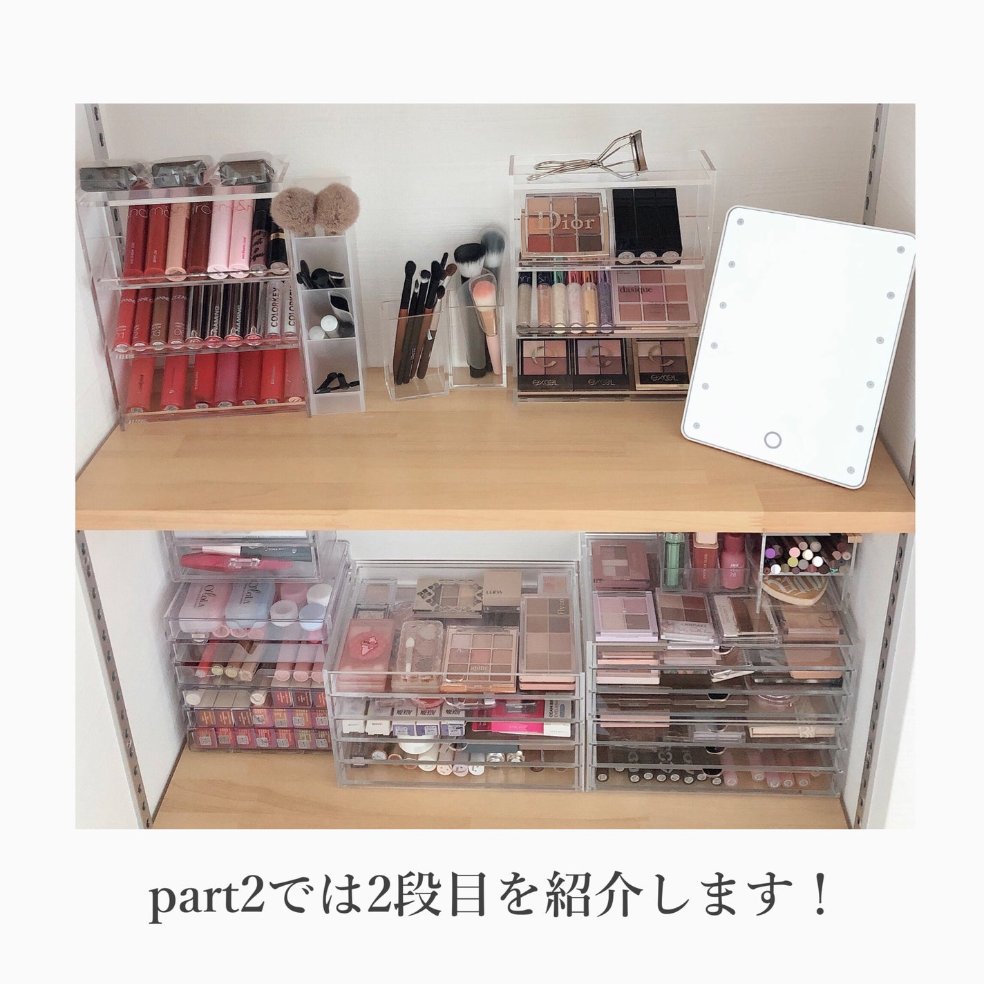 タワーペンスタンド/セリア/その他を使ったクチコミ(4枚目)