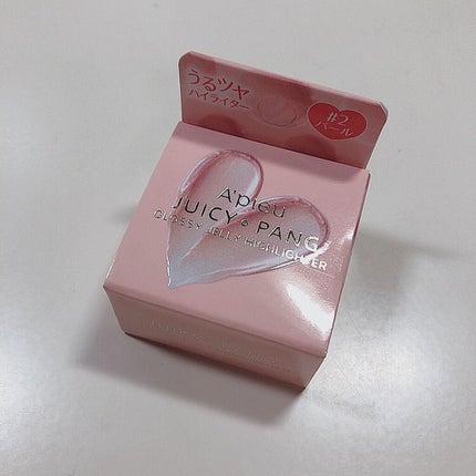 ジューシーパン グロッシージェリーハイライター/A’pieu/クリームハイライトを使ったクチコミ(4枚目)