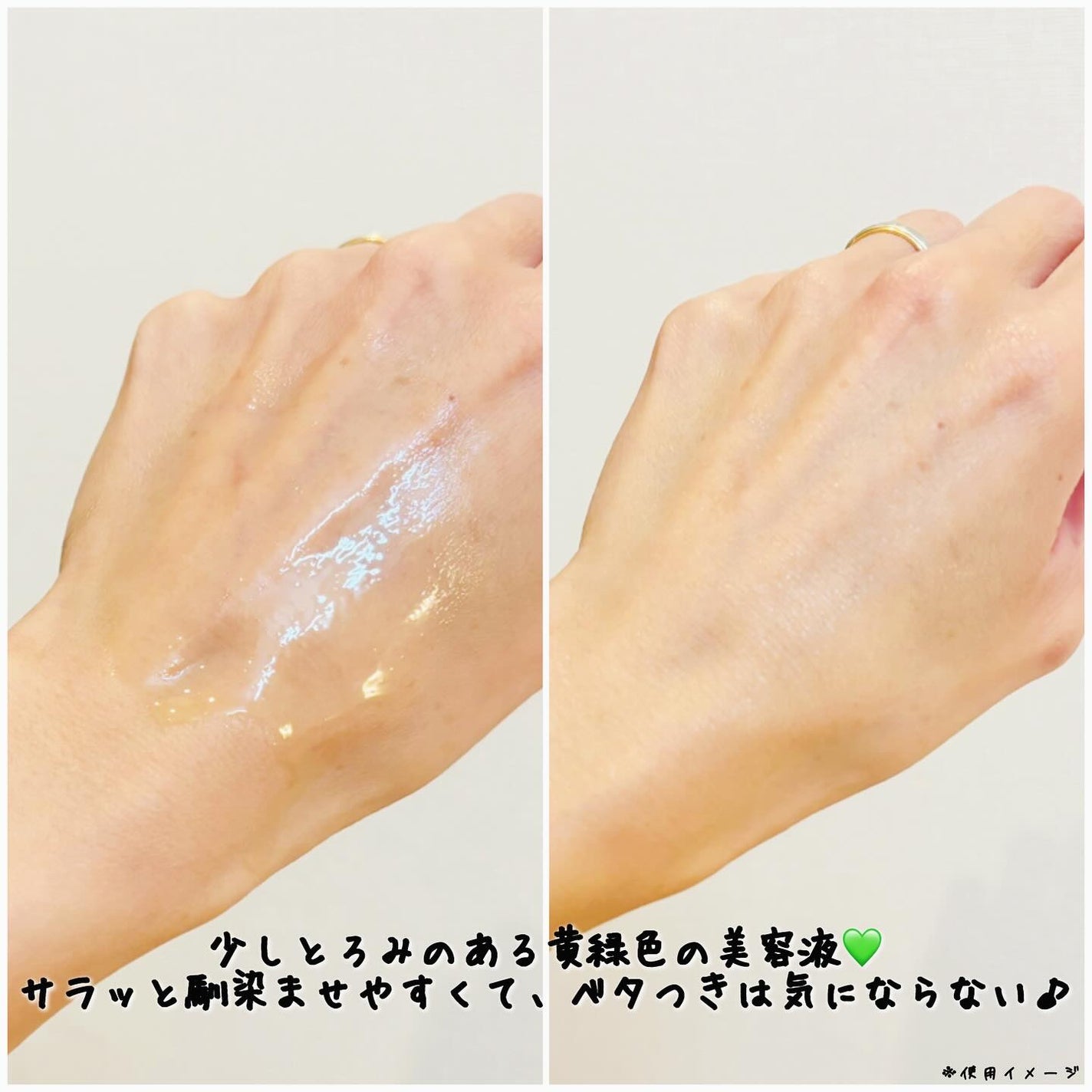 アリウル グリーンビタミンC トーニングセラム(アンプル)/Ariul/美容液を使ったクチコミ(4枚目)