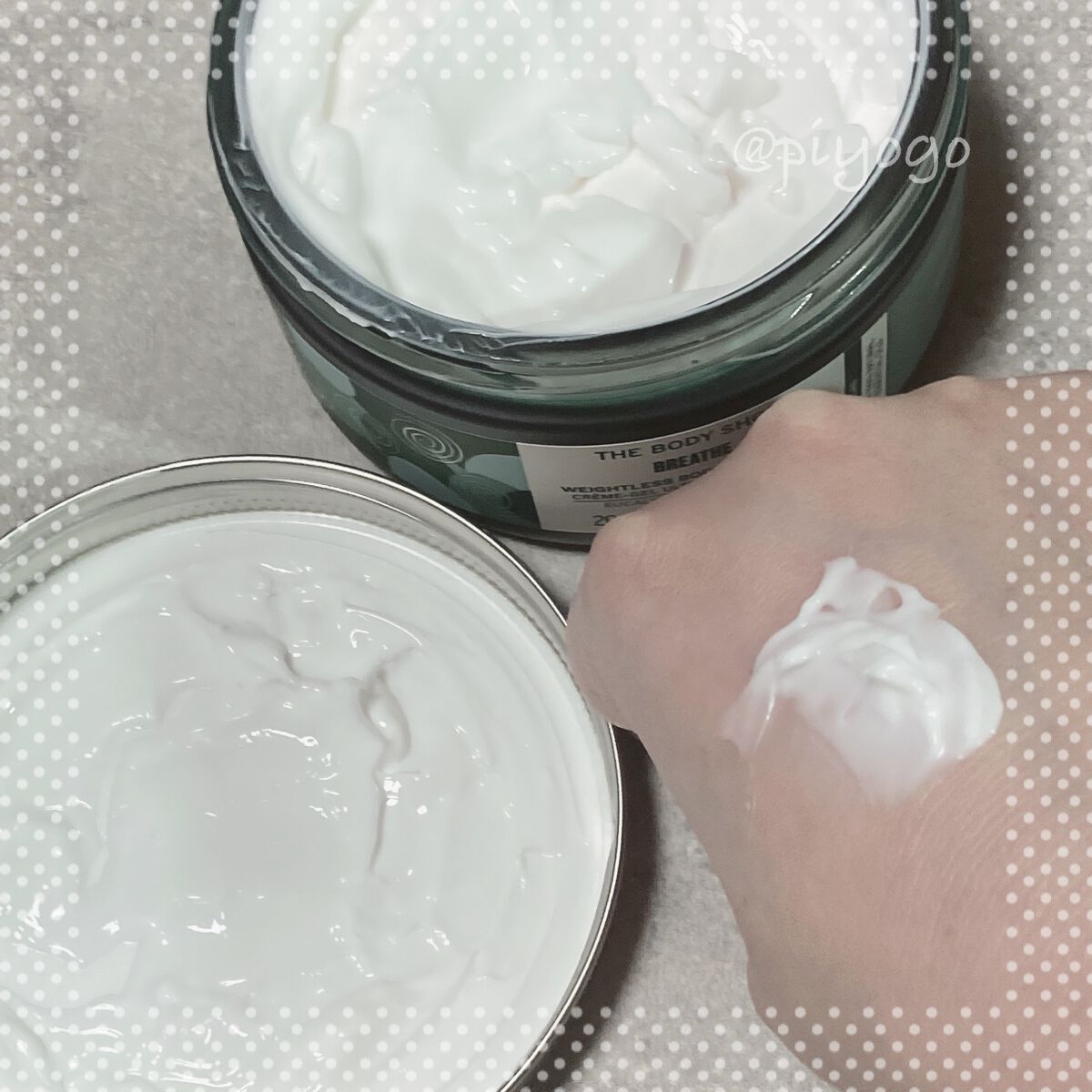 ウェルネス ボディジェルクリーム ユーカリ& ローズマリー/THE BODY SHOP/ボディクリームを使ったクチコミ(3枚目)