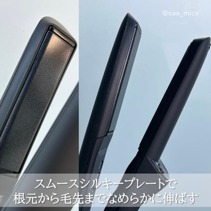 試してみた】ストレートアイロン ナノケア EH-HN50 Panasonicの 試してみた】ストレートアイロン ナノケア EH-HN50 Panasonicの