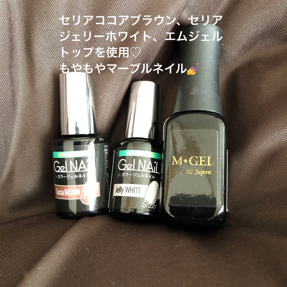 あぃち⭐︎ on LIPS 「今週も終わりましたね〜明日からまた仕事かぁー🫠✂ーーーーーーー..」(2枚目)