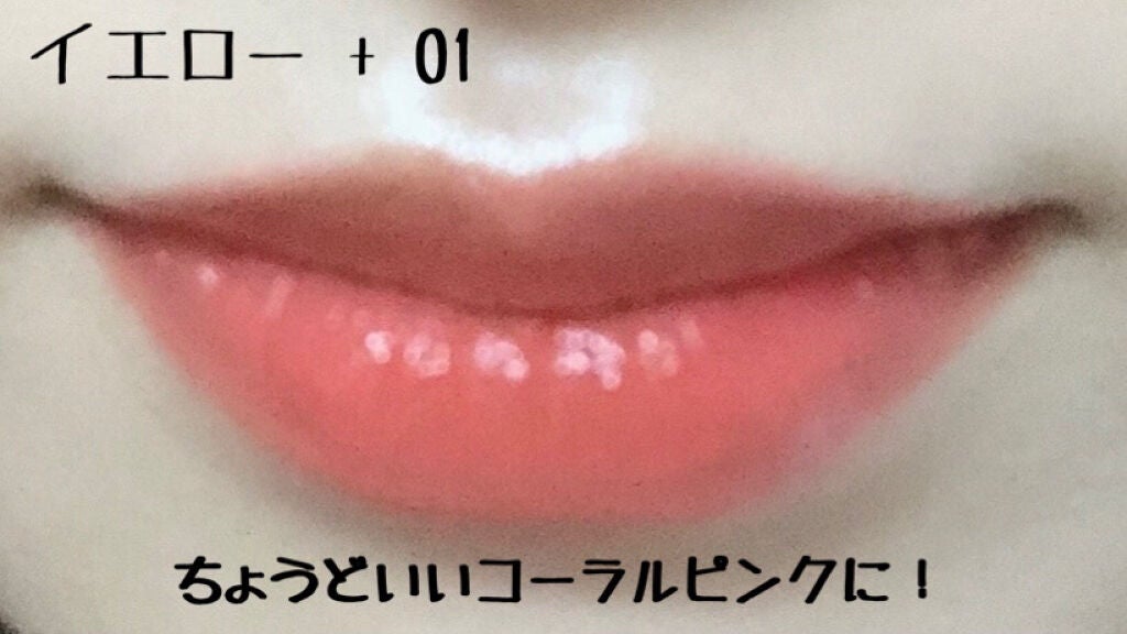 ケイト リップモンスター/KATE/口紅を使ったクチコミ(5枚目)