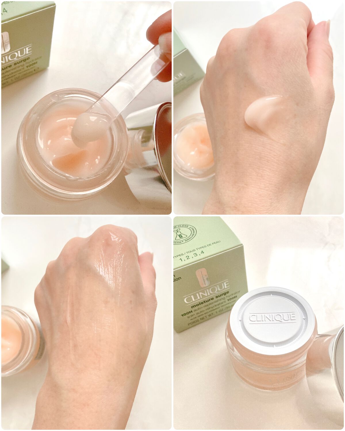 モイスチャー サージ ジェルクリーム 100H/CLINIQUE/フェイスクリームを使ったクチコミ(4枚目)
