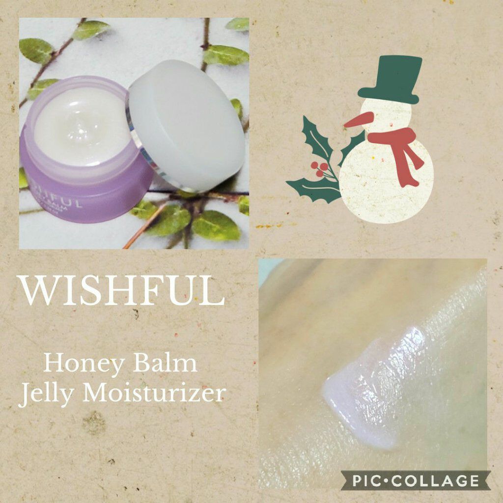 Honey Balm Jelly Moisturizer/Huda Beauty/フェイスクリームを使ったクチコミ（1枚目）