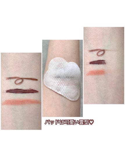 バブルクレンジングパッド/One-day's you/クレンジングシートを使ったクチコミ(4枚目)