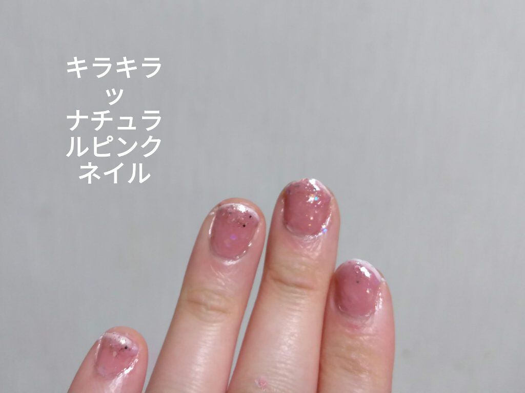 カラフルネイルズ/キャンメイク/マニキュアを使ったクチコミ(1枚目)