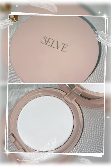 フォギーヴェールセッティングパウダー/SELVE/プレストパウダーを使ったクチコミ(1枚目)