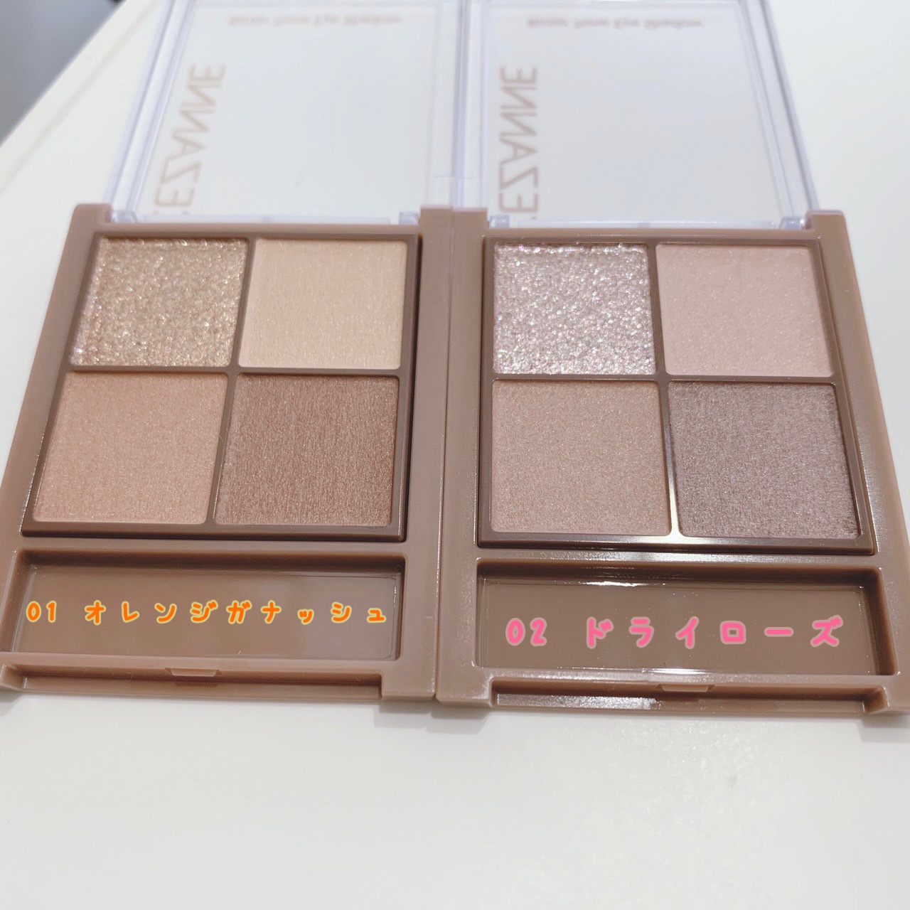 ビタートーンアイシャドウ/CEZANNE/パウダーアイシャドウを使ったクチコミ（2枚目）