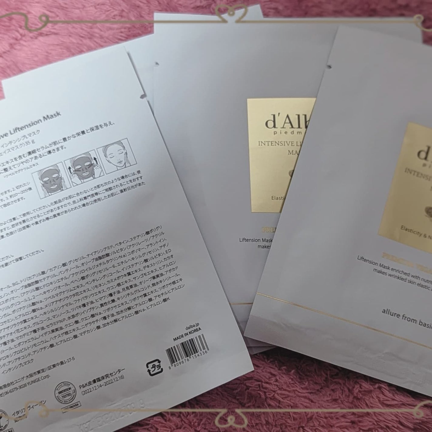 ホワイトトリュフダブルセラムアンドクリーム/ダルバ/フェイスクリームを使ったクチコミ(6枚目)