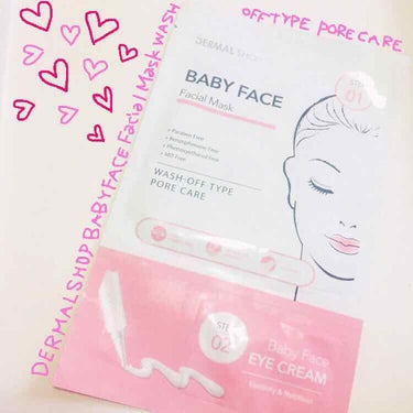 Dermal BABY FACEのクチコミ「#DERMALSHOP 🌸﻿
#babyfacefacialmask ﻿
﻿
﻿
﻿
#使い切.....」（1枚目）