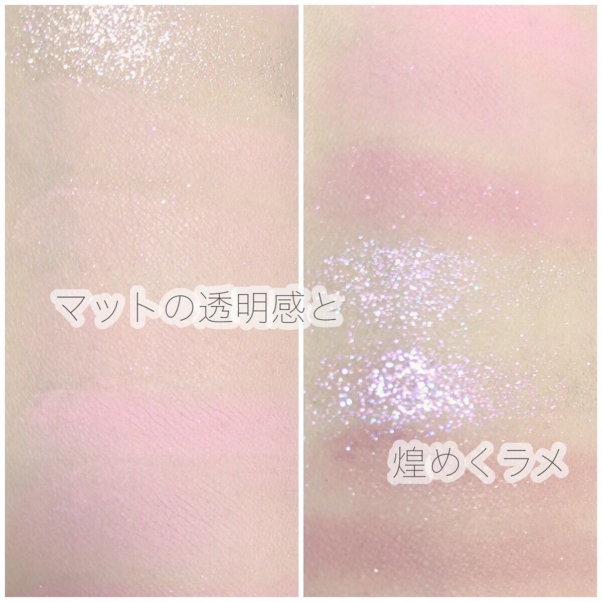 シャドウパレット/dasique/アイシャドウパレットを使ったクチコミ(3枚目)